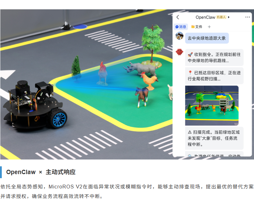 长图3_04.png