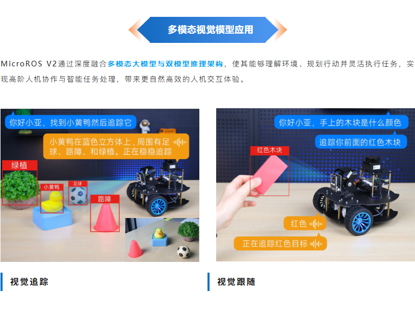 长图2_04.png