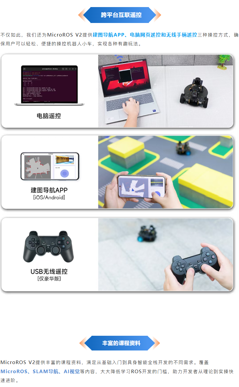 长图2_06.png