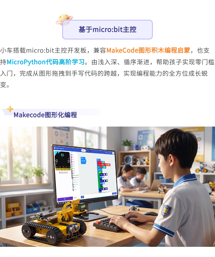 切图1_05.png