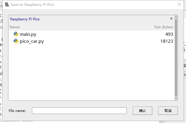 image-20220302094245344