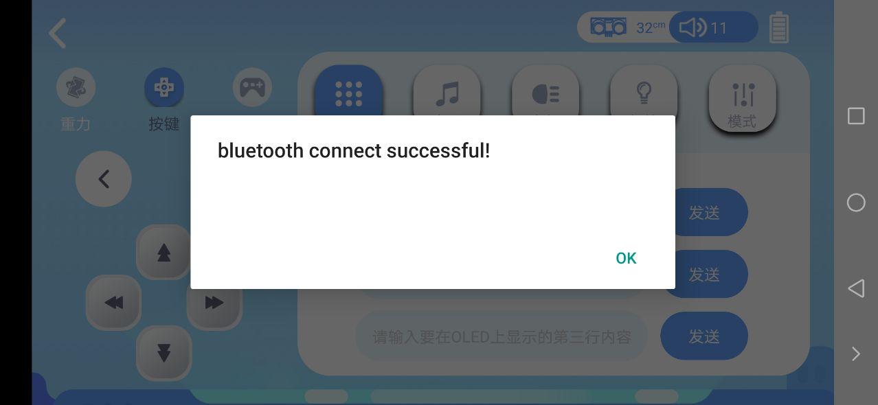 image-20220308141919510