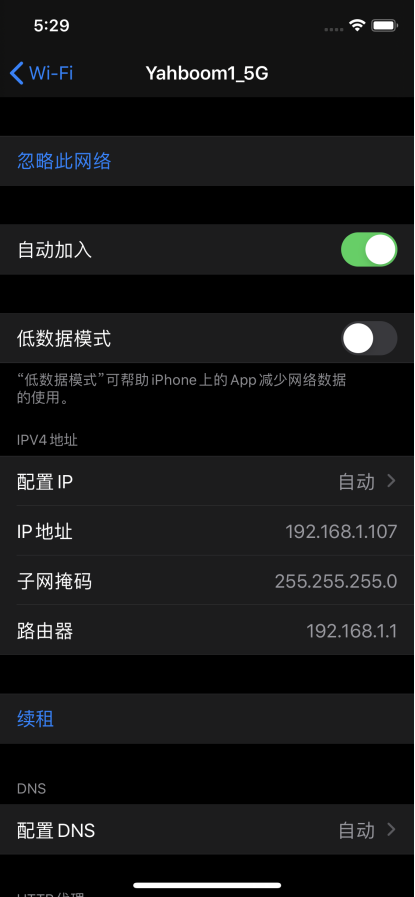 1576751330910122