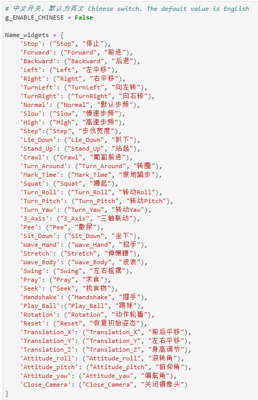 image-20220811154826782
