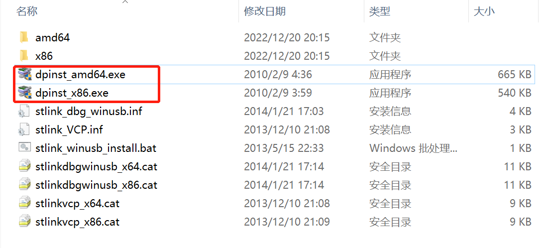 image-2023031600016