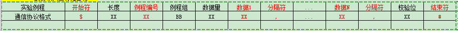 image-2023052600002