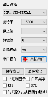 image-2023052600004
