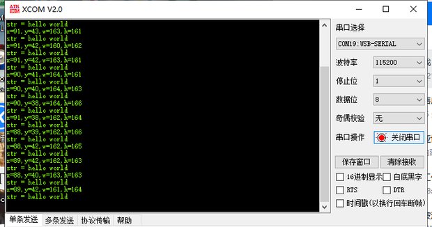 image-2023052300005