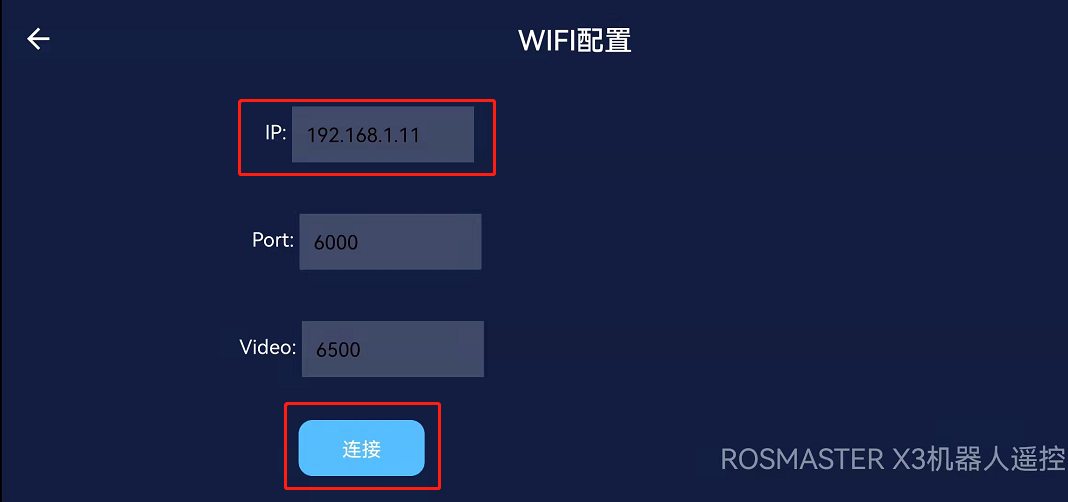 image-20220325123146887