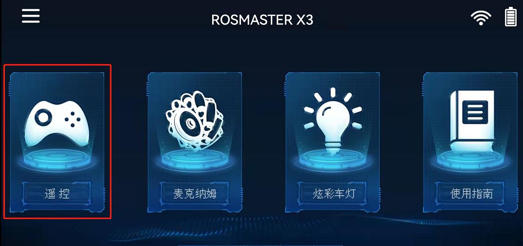 image-20220325140550675