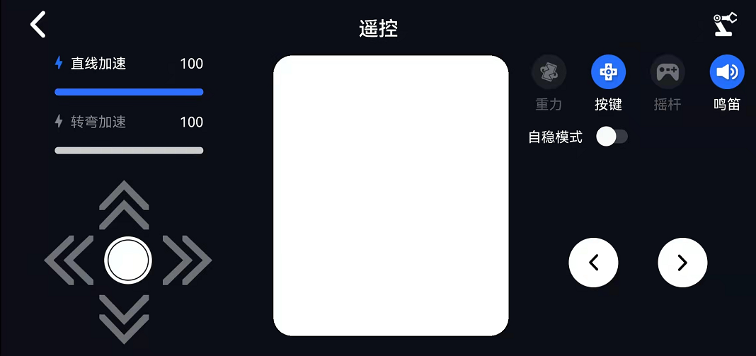 image-20220325141443189