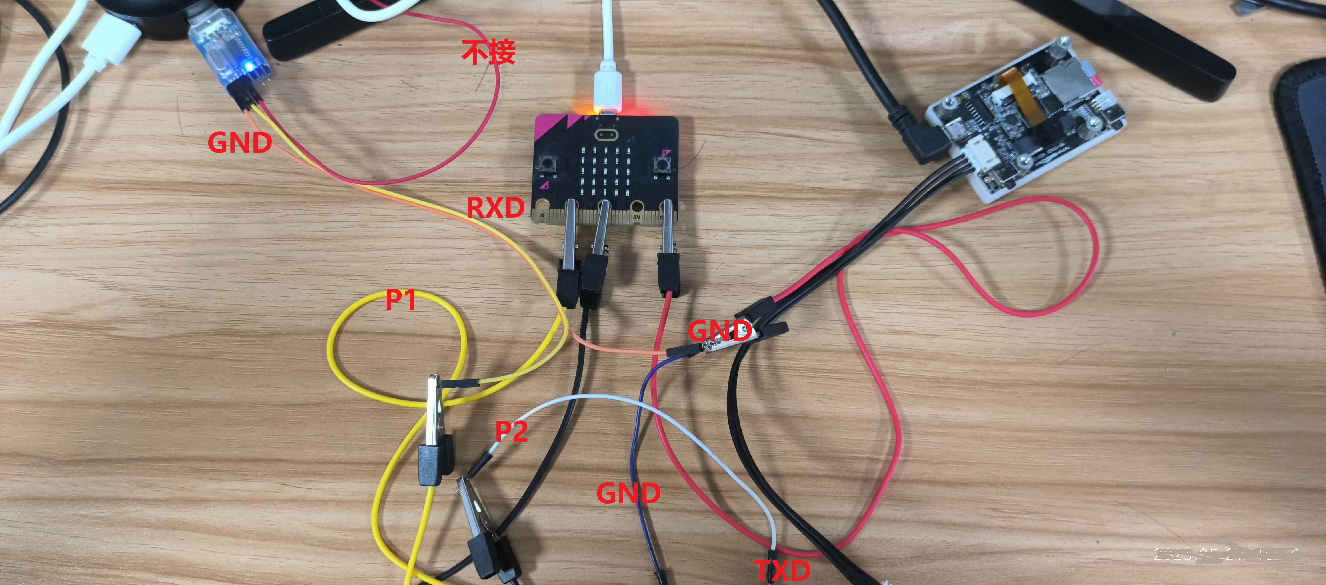 image-2023060800006