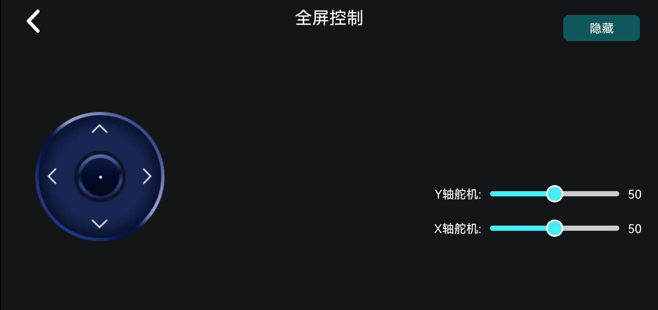 image-20230608151822589