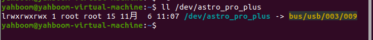 image-20231106111716639