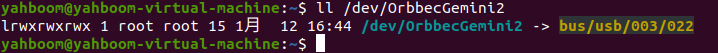 image-20231110152456698