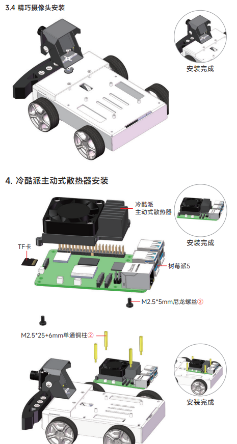 image-20240122153059146