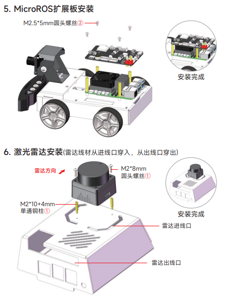 image-20240122153140940