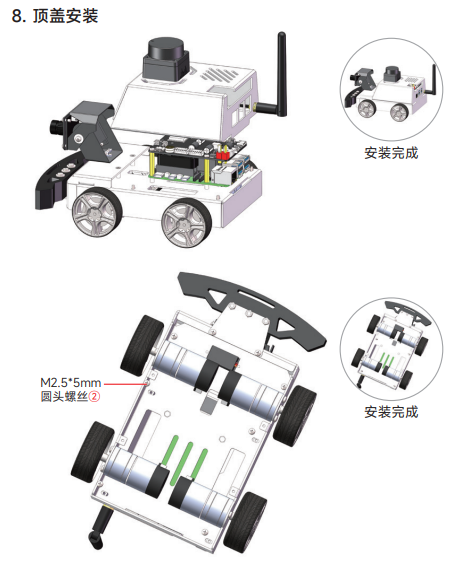 image-20240122153214616