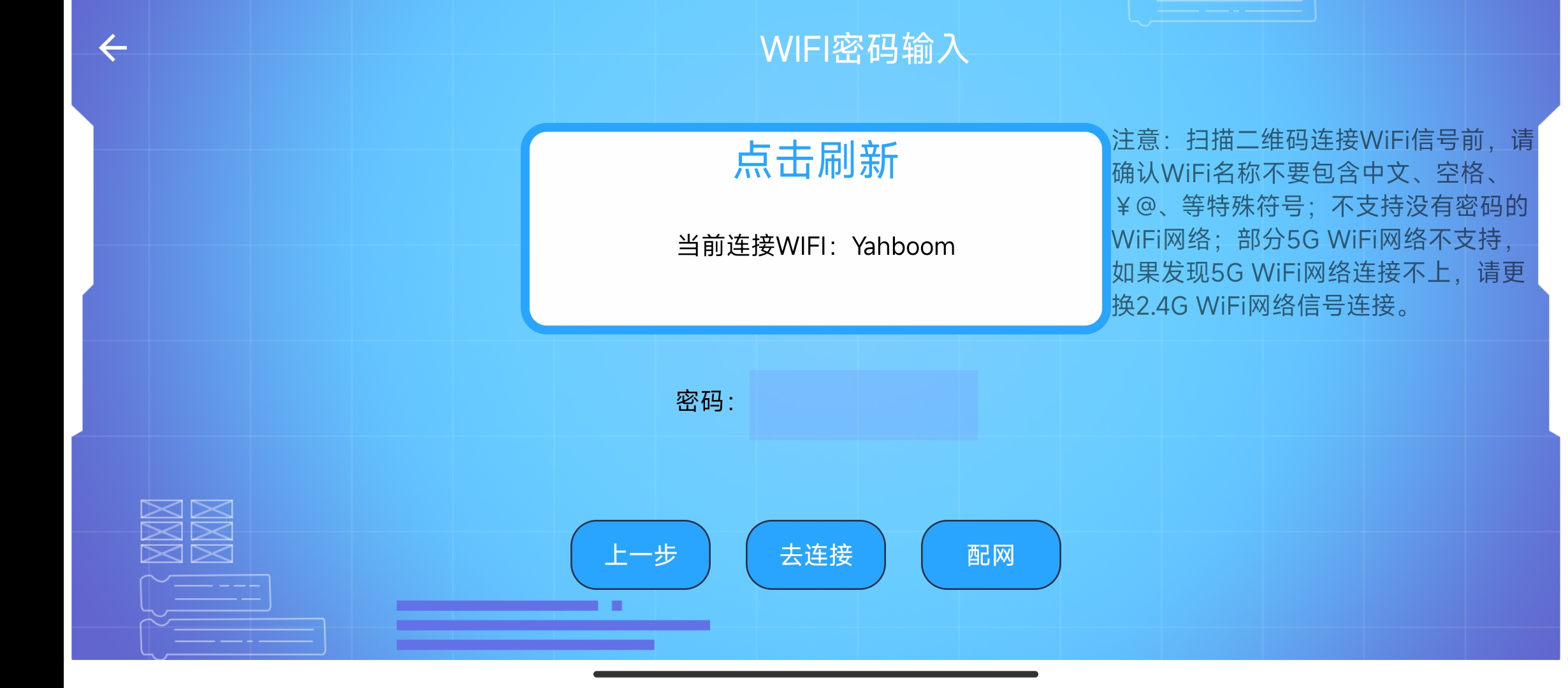 image-2024041900005