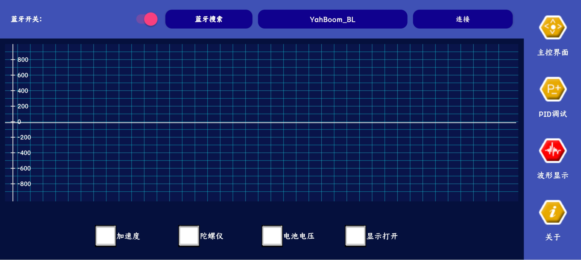 image-20240909141057183