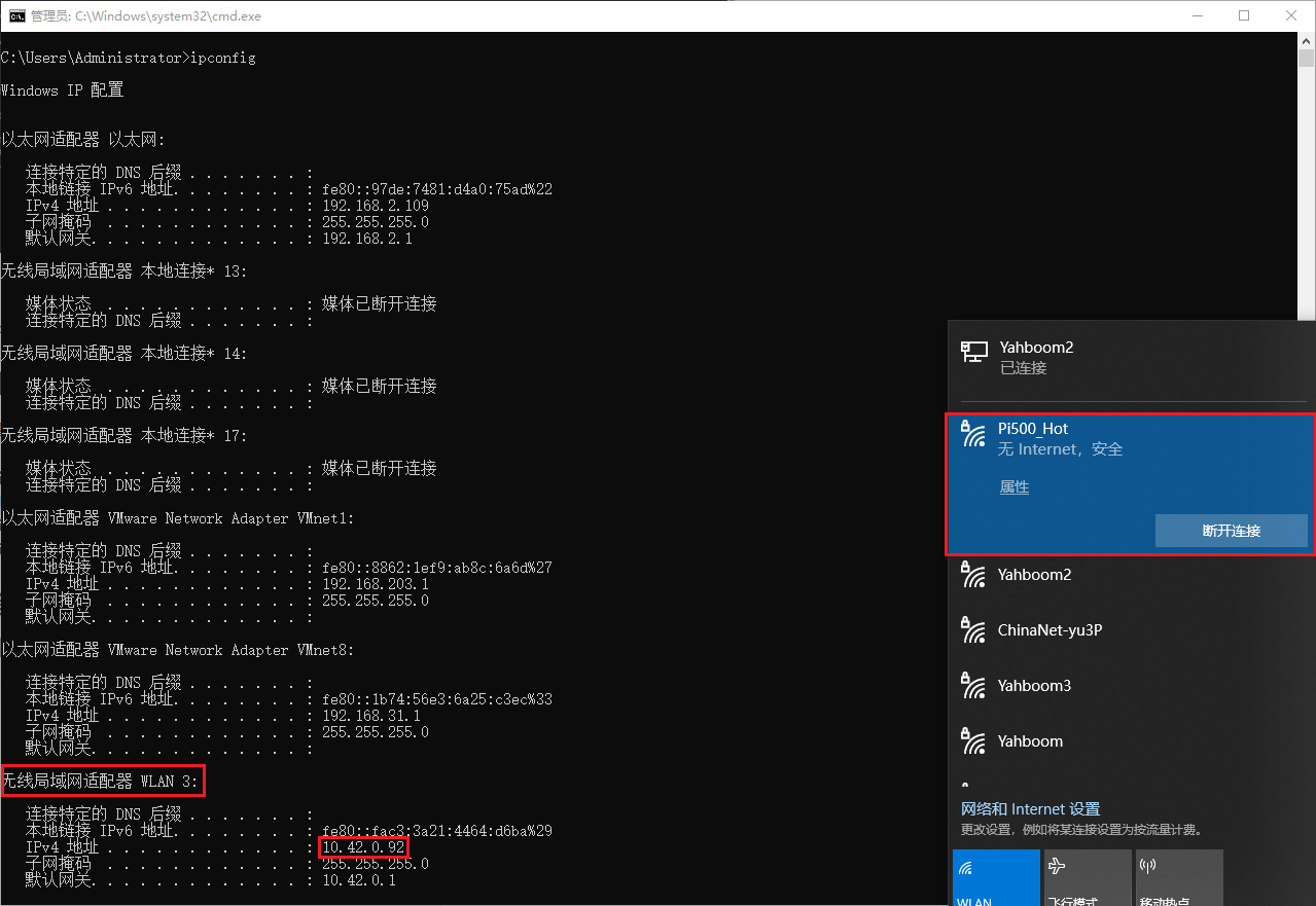 image-20231219113057775