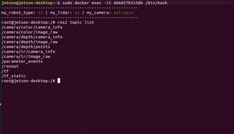 image-20230424151330581