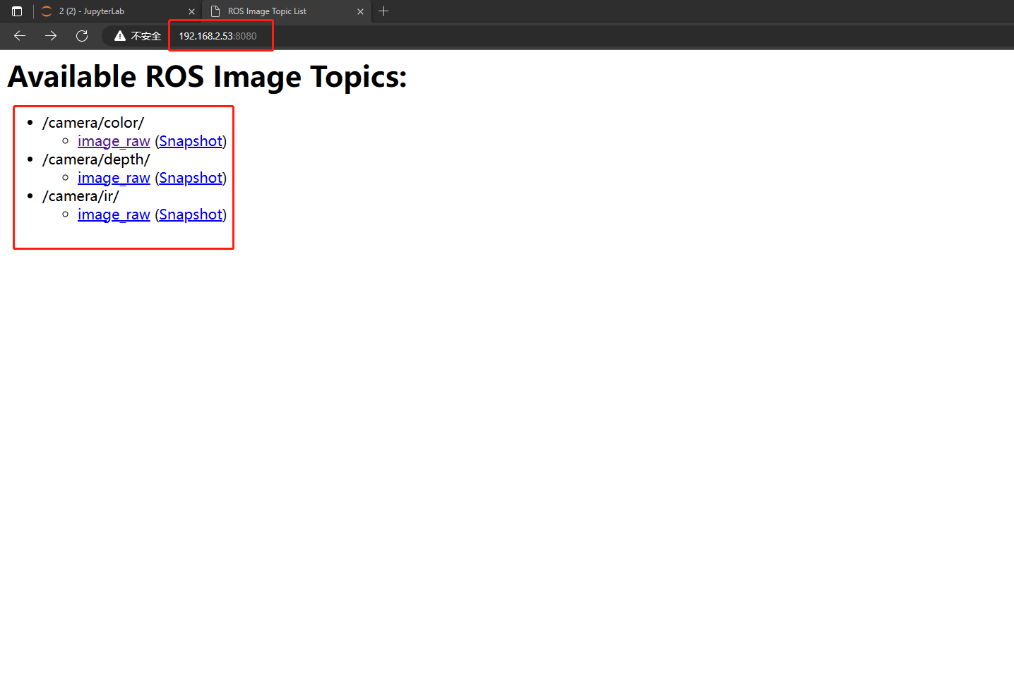 image-20230424160242827
