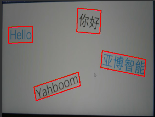image-20250217203705370