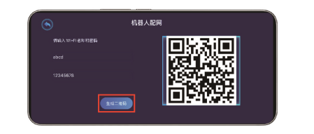 image-20250527175714712