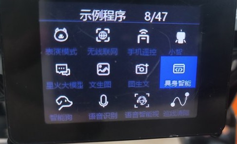 image-2025052000001