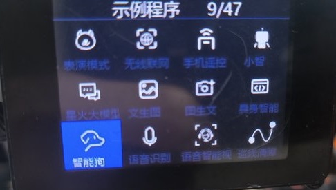 image-2025052000001