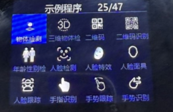 312CF4CA-B696-4613-94CF-9B663AAA7C03