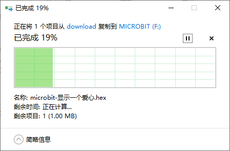 image-20250607143546352
