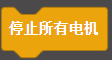 image-20250607155025333