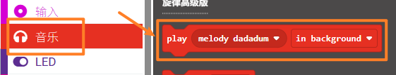 1588044683438106