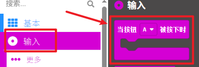 1588044683438106