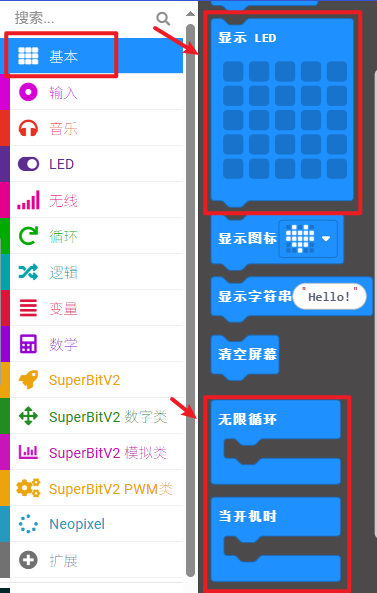 1588044336115798