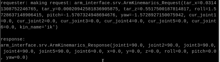 image-20250623165932686