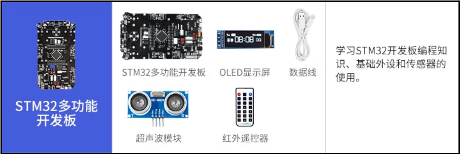 image-20231222165718363