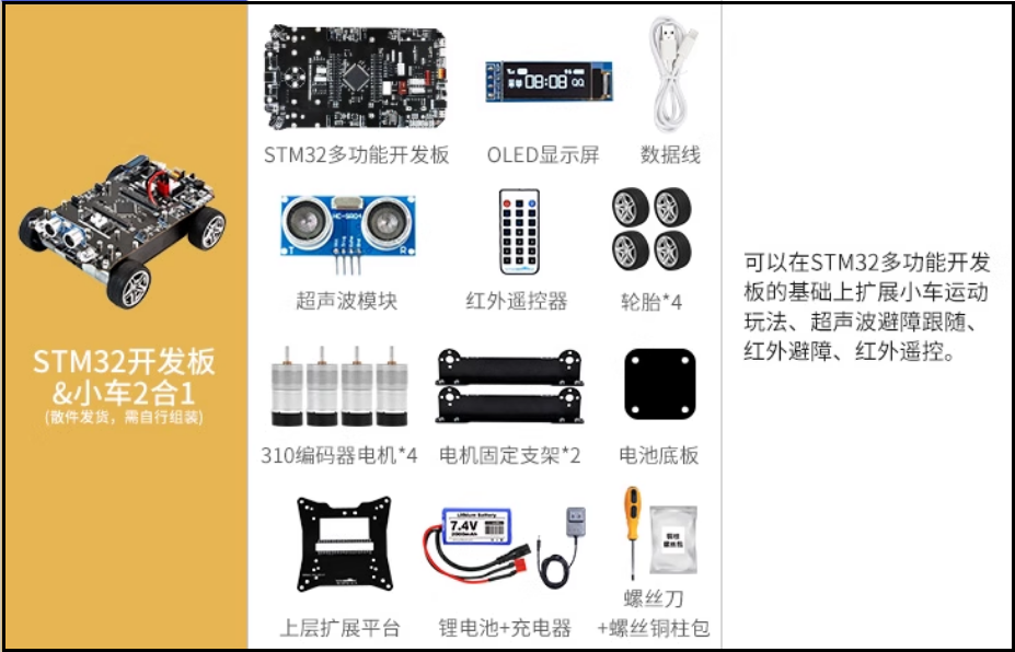 image-20240313163702620