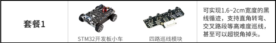 image-20231222165901359