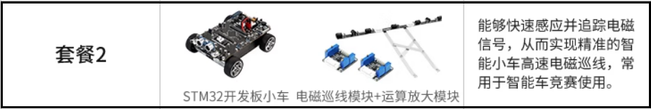 image-20231222165916542