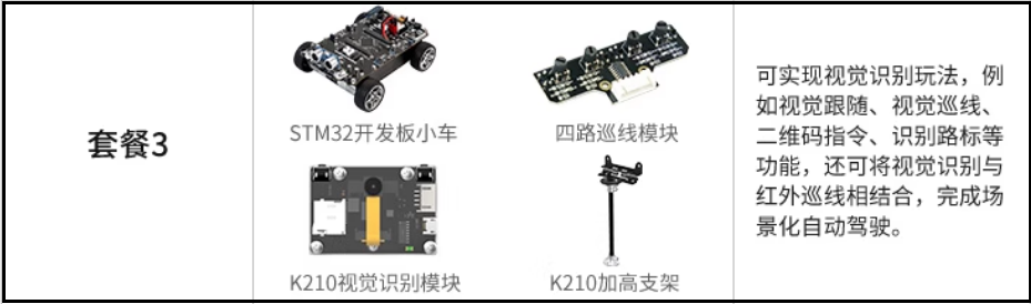 image-20231222165926705