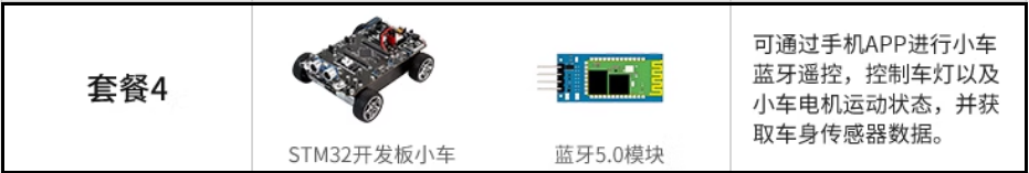 image-20231222165937669