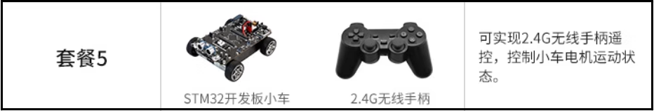 image-20231222165948724