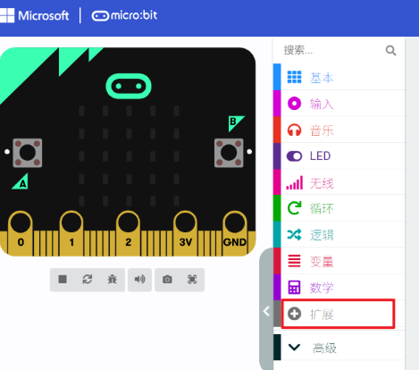 image-20250606184603631