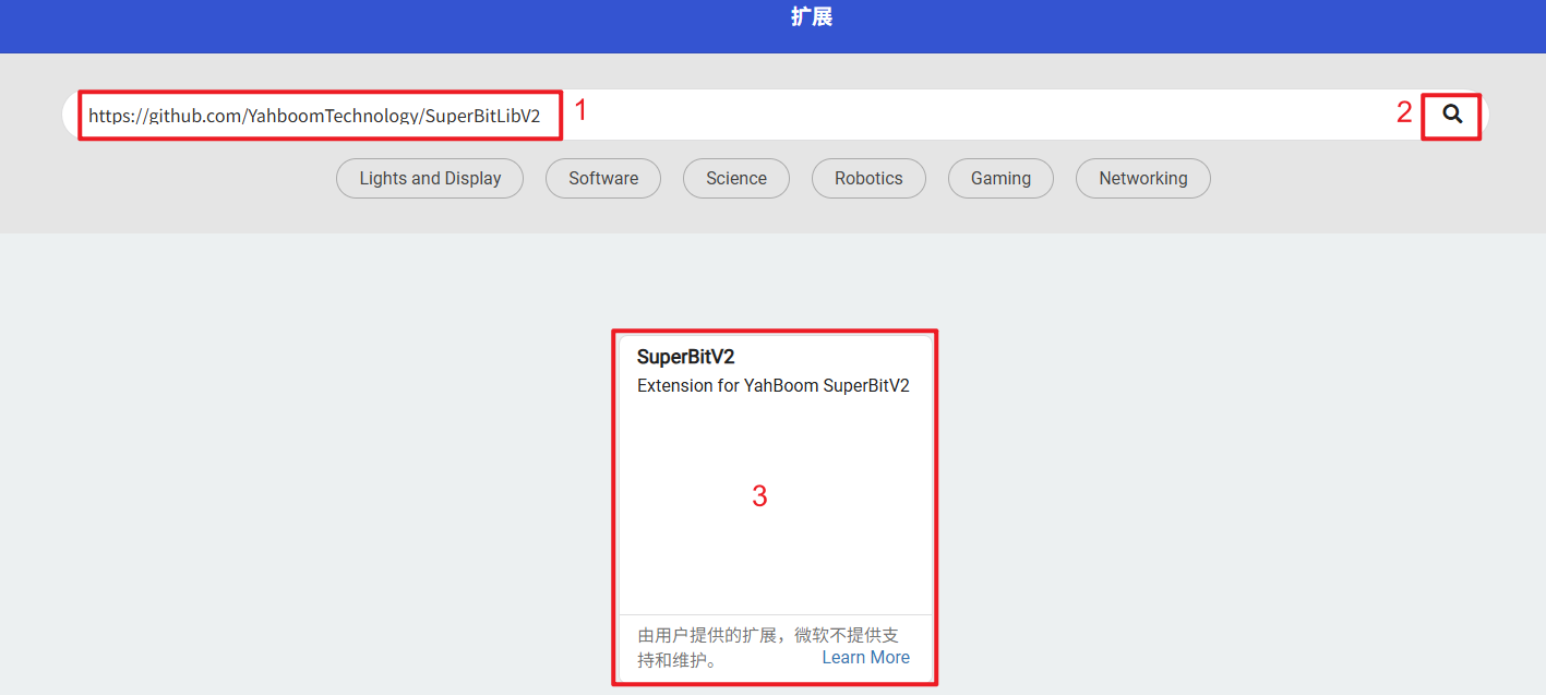 image-20250606184759888