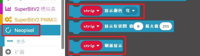 image-20250611171727521