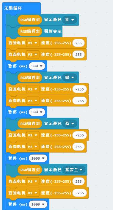 image-20250611172041860