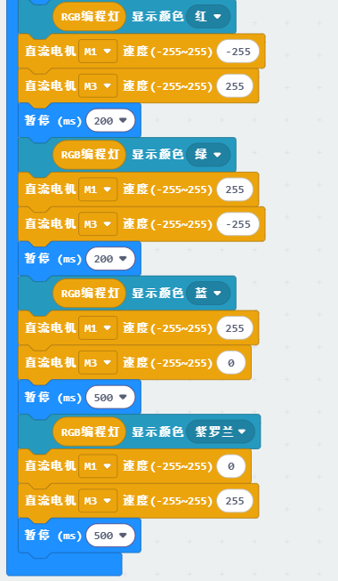 image-20250611172217150